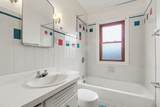 1309 Congress Street - Photo 13