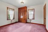 1309 Congress Street - Photo 14