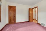 1309 Congress Street - Photo 15
