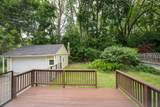 203 Doty Avenue - Photo 2