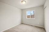 6374 Southtown Lane - Photo 20