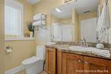 9121 24th Avenue - Photo 32