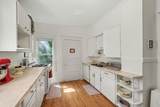1319 North Avenue - Photo 12
