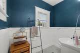 1319 North Avenue - Photo 15