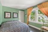 1319 North Avenue - Photo 16
