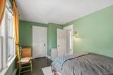 1319 North Avenue - Photo 17