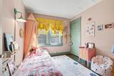 1319 North Avenue - Photo 19
