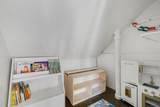 1319 North Avenue - Photo 21