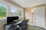 1319 North Avenue - Photo 23