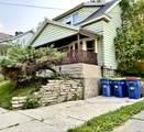 1319 North Avenue - Photo 3