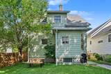 1319 North Avenue - Photo 4