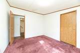 1321 Princeton Avenue - Photo 14
