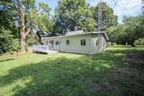 58552 Prairie Street - Photo 37