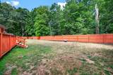 5778 Shores Drive - Photo 61