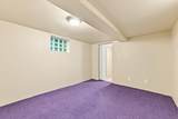 21505 Rockwell Street - Photo 18
