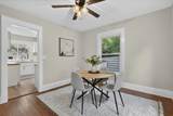1654 Horton Avenue - Photo 16