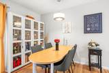 3461 Creek Drive - Photo 7