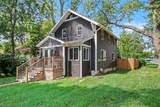 2125 Briar Place - Photo 1