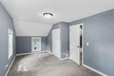 2125 Briar Place - Photo 10