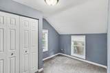 2125 Briar Place - Photo 11