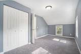 2125 Briar Place - Photo 12