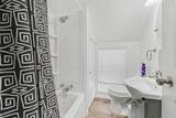 2125 Briar Place - Photo 13