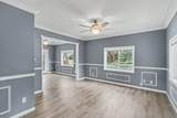 2125 Briar Place - Photo 2