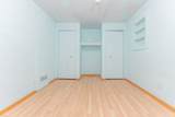 6450 Michigan Avenue - Photo 18