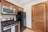 45 Benjamin Avenue - Photo 18