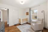 45 Benjamin Avenue - Photo 22