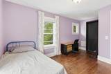 45 Benjamin Avenue - Photo 26