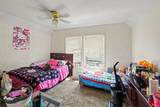 908 Lapeer Street - Photo 8