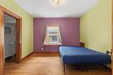 1216 Hovey Street - Photo 17