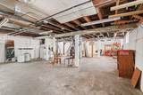 1216 Hovey Street - Photo 19