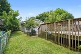 1216 Hovey Street - Photo 24