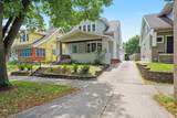 1216 Hovey Street - Photo 3