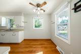 1450 Wesley Avenue - Photo 10