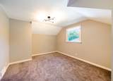 1450 Wesley Avenue - Photo 18