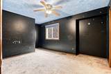 720 Novak Lane - Photo 31