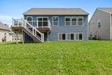 6605 Moss Lake Drive - Photo 20