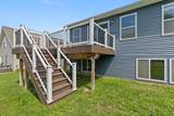 6605 Moss Lake Drive - Photo 23