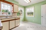 461 Hile Road - Photo 11