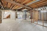 3918 Mapleleaf Road - Photo 33