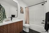 5870 Terrace Ridge Drive - Photo 18