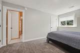 5870 Terrace Ridge Drive - Photo 28