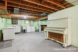 3505 Sheridan Road - Photo 18