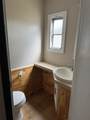 556 Harvest Lane - Photo 6