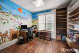 296 13 Mile Road - Photo 23