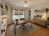 321 Inkster Avenue - Photo 20