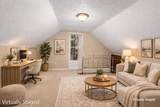 475 Northland Court - Photo 12